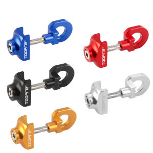 Bicycle Chain Adjuster Bicycle Chain Fastener Bike Bolt Screw for Single Speed Bicycle BMX Fixie Bike