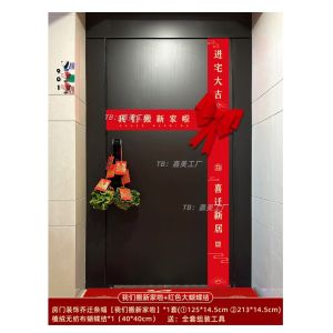 Đánh Dấu Ngày Chuyển Nhượng Nhà Mới Trang Trí Nhà Quấn Băng Rủ Thắt Nút Bướm Biểu Ngữ Chuyển Nhà Đồ Dùng Chuyển Nhà