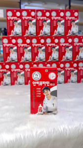 Dầu xoa bóp Hàn Quốc Antiphlamine 100ml (mẫu mới nhất)