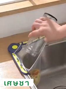 พร้อมส่ง ✨ ตะแกรงแยกเศษอาหาร ถุงแยกอาหาร ชุดขาแขวน ถุงกรองเศษอาหาร ถุงกรองเศษอาหาร 50ใบ ใช้สำหรับซิงค์ล้างจาน