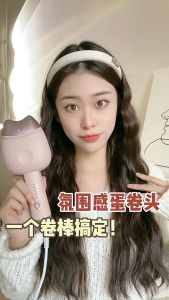 SG【READY STOCK】Portable Hair Curling Iron 32mm 3 Temp Mode Negative Ion Fast Heating Water Ripple Egg Roll Cat Ears Style Temperature Adjustable Perm Splint Fluffy 3D Grid Curler Splint Roll Curling Iron LCD display Water Ripple Egg Roll Curling Iron Hair