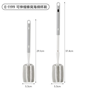 Home Use Extendable Long Handle Pot Bottom Brush Soy Milk Maker Special Cleaning Tool Multi-Function Long Handle Cup Mouth Cleaner Brush