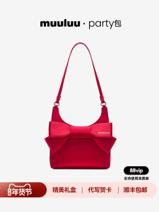 Muuluu Satin Smile Face Tote Bag Womens Christmas Style Butterfly Knot Party Bag Sweet College Style Detachable Shoulder Strap
