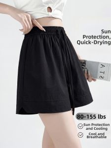 YAYANGREN | Quick-drying Sun Protection Cool Silk Shorts Women Summer Loose Casual