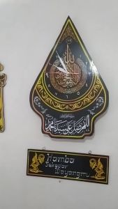 Jam Dinding Kaligrafi Wayang / jam dinding kaligarafi aesthetic