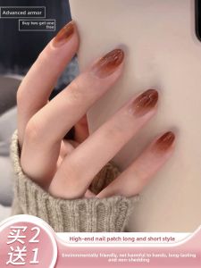 MONLEYTA | Wearable Nail Art Stickers Summer 2025 New Style Short And Medium Length Finished Products Gradient Orange And Coffee Color