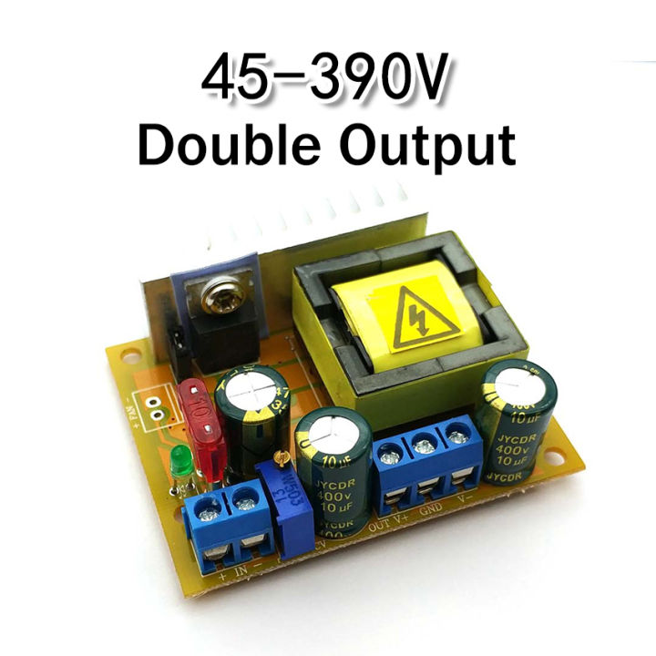 DC-DC 8-32V To ±45V-390V High Voltage ZVS Capacitor Step-Up Charge Board