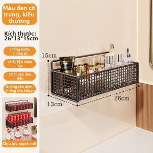 evesigar | Kệ Treo Tường Lưu Trữ Phòng Tắm