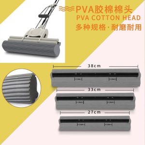 Dụng Cụ Lau Nhà Bằng Cotton Thấm Nước Lớn Không Cần Rửa Tay Dùng Trong Nhà Tắm Nhà Vệ Sinh Thay Thế Đầu Lau Nhà Bằng Cotton