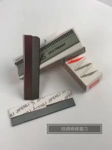 [ready stock] 100pcs eyebrow facial blade trimmer razor工具男女剃眉刀眉毛刀片初学者化妆师专用刮眉刀 Eyebrow Razor Platinum Stainless Steel Trimmer Epilator Hair Removal Feather Cut Special MakeUp