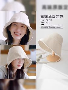 UV Protection Foldable Fishing Hat Womens Travel Sunscreen Bucket Hat Casual Style Cotton Material Spring Summer Cap