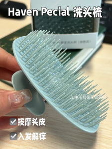 Special Shampoo Comb: Your Ultimate Anti-Itching & Scalp Massaging Solution