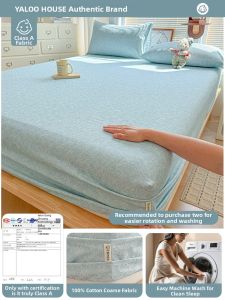 YALU | Thick 100% Cotton Coarse Fabric Fitted Sheet