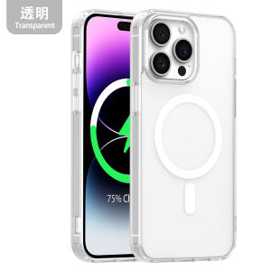 Applicable to Apple 16 Phone Case New Arrival Magnetic 2024 Transparent Iphone16promax All-Inclusive Drop-Resistant 16pro Mens and Womens 16plus Fancy 13 Soft 14 Minimalist Por Ultra-Thin 15pro