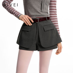 AIVEI | Fall New Design Illusion Layer Slimming Versatile Wide Leg Shorts