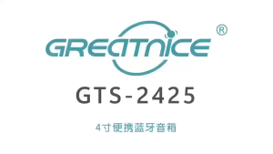 GTS-2425 500mAh Portable Karaoke KTS-1171 wireless speaker Bluetooth speakers 3 " speaker colorful lights