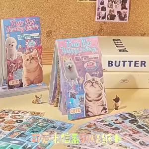 Cat Dog Stickers Book Value Set with 482/501pcs Meme Stickers Books for Scrapbook Journal and Planner Coil Bound Sticker Albums
