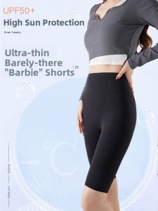 MiiOW | High Waist Ice Silk Shark Skin Fitness Pants Womens Yoga Trousers Summer New Style Thinming Butt Lifting Breathable Casual