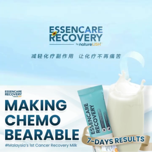 [𝐁𝐄𝐒𝐓 𝐒𝐄𝐋𝐋𝐄𝐑] Naturelish Essencare Recovery Formula Milk Glutamine Fish Oil DHA Omega 3&6 Fibre Protein Cance 修复奶粉抗癌蛋白质氨基酸能量鱼油维他命 15 Sachets
