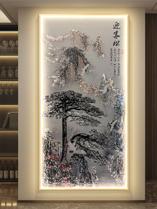 Modern Chinese Style Entrance Decorative Painting Crystal Porcelain Vertical Lighted Wall Art Corridor End Landscape Print