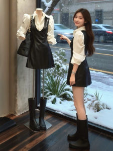 CHANGTONG | Stylish Petite Two-piece Dress Outfit