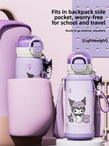 School Use Insulated Straw Cup