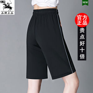 Paul Ice Silk Quick-Drying Sports Shorts Women Summer Thin Plus size Loose Chubby Girl Wide Leg Pants Casual Pants Women