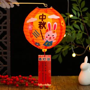 LED Paper Mid-Autumn Festival Guess Lantern Riddles Set Chinese DIY Set Cartoon Luminous Hand-held Lantern Children Decor Lamp