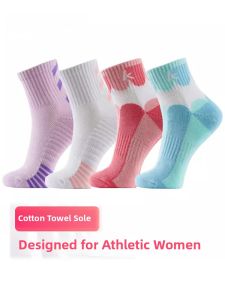 Kawasaki Women's Sports Socks: Thick Bottom Mid-Calf Running Fitness Badminton Absorb Sweat Breathable Towel Q248