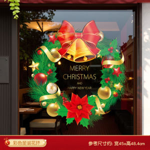 Gold Christmas Tree Snowflake Static Cling Decals Window Stickers Glass Decoration Holiday Scene Arrangement PVC Material