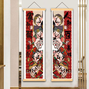 Modern Simple Diamond Embroidery Wealth God Full of Diamonds Living Room Entrance Stone Brick Wall Art Cross Stitch PVC Material