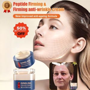 AntiWrinkle Cream Polypeptide Lifting Cream Diminishes Fine Lines and Firms Skin