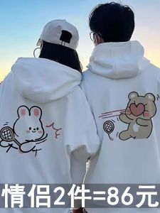 Premium Cotton Blend Hooded Sweatshirt Set for Couples Special Size Large Printed Cartoon Animation Design Spring Autumn 2024 New Arrival