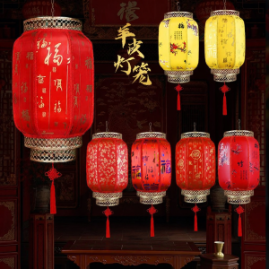 Outdoor Waterproof Vintage Chinese Style Lantern for Scenic Area