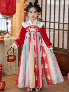 Thickened Ancient Chinese Costume Girls Skirt for New Year Visit Winter Childrens Traditional Dress Hanfu Female Toddler Clothes