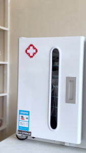 UV Sterilizer – Dual Door Multi-Layer Cabinet for Baby Bottles & Accessories