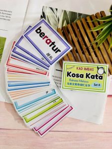Flash Card BM : Kad Imbas Kosa Kata (BM + Cina) | Kad Imbas | Preschool Learning Bahasa Melayu