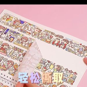 Whitespace A4 A5 Little Mochi Sticker Book Cute Stickers Collection Album Storage Book Washi Tape (送贴纸) 小麻薯离型本 魔法系列 纸胶带贴纸本图鉴本