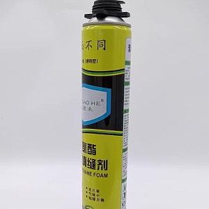 ขยายและแข็งPU Foam750ml   โฟมอุดรอยร้าว สเปรย์โฟมเอนกประสงค์ โฟมอุดรั่ว(พร้อมส่งจากไทย)