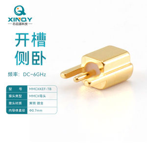 XinQY 6G Coaxial Connector MMCX PCB Circuit Board Solder Side Foot Gold Plated Head for Mechatronics Measurement Instruments Network Communication Military Aeronautics Medical Equipment