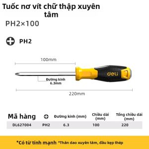 deli | Đầu Vít Dài Đầy Đủ Độ Bền Chống Sét