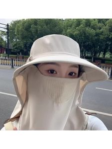 UV Protection Full Coverage Summer Hat