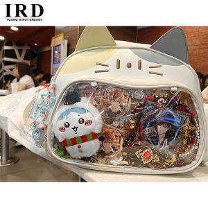 IRD | Cute Cat Transparent Anime Style Pain Bag