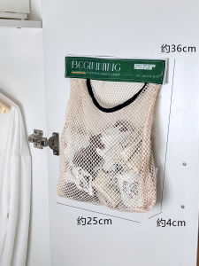 Wardrobe Sock Storage Bag Dormitory Underwear Handy Gadget Wall-Mounted Underwear Wall Storage Bag Boxes