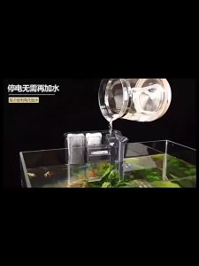 🐠🦐【READY-STOCK】Aquarium Fish Tank Filter Water Pump Hang-On Filter Wall Mount Filter Waterfall Pump Pam Air Akuarium 过滤器