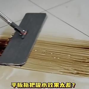 No-Hand Wash Sponge Mop