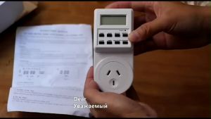 Electronic Digital Timer Switch Socket 24 Hours 7 Days Programmable Cyclic Malaysia Plug Kitchen Timer Outlet Timing