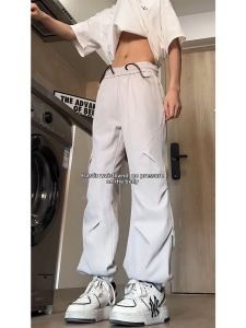 LIUBU | Quick-Drying Workwear Pants