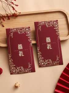 Creative Wedding Red Envelope Bags Marriage Special Personalized Ceremony Money Bags Chinese Style Bridal Shower Celebration