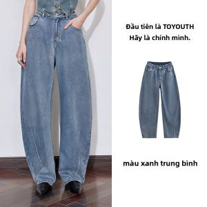 Toyouth | Quần Jeans Chân Rộng Thiết Kế Ôm Dáng cho Nữ